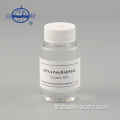 Kozmetik Polyquaternium-6 PQ-6 için Polydadmac